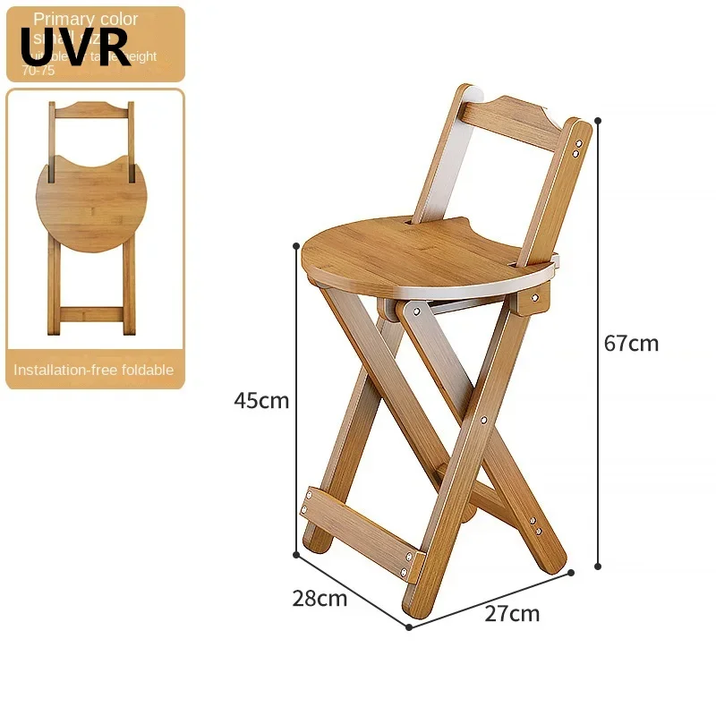 UVR Simple Bar Stools Living Room Kitchen High Stools Bar Salon Foldable Solid Wood Backrest Chair Cashier
