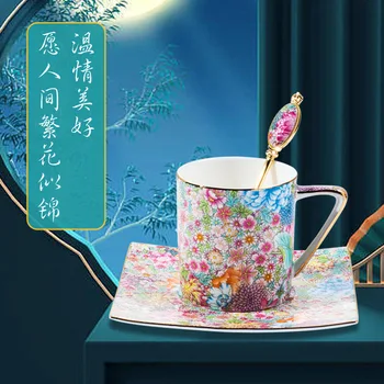 Nordic Bone China Tea Mug with Plate 1