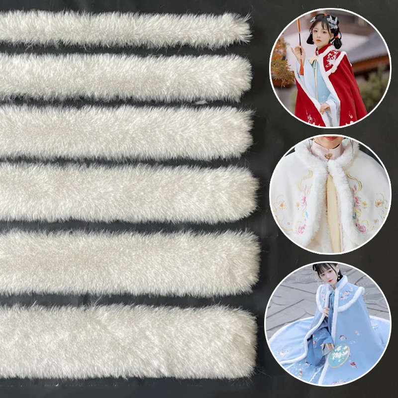 Imitation Rex Rabbit Fur Stripes Long Short Plush Hair Christmas Decor Cloak Wool Top Artificial Wool Fabric Clothing Accessory