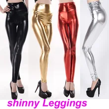 

Ladies sexy shiny tights pantyhose Sports yoga pants Slim fit cropped pants design Brightly colored sports pantyhose