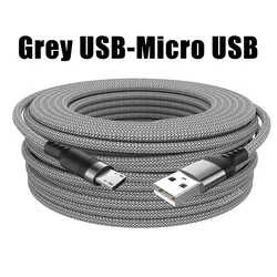 Ultra - Durable 5 - Meter Fast Charge Micro USB Cable for 5m (Grey Micro USB)