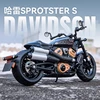 1:12 Harley SPORTSTER S Alloy Racing Motorcycle Model Diecast Street Sports Motorcycle Model Kids Toy Gift M41 1