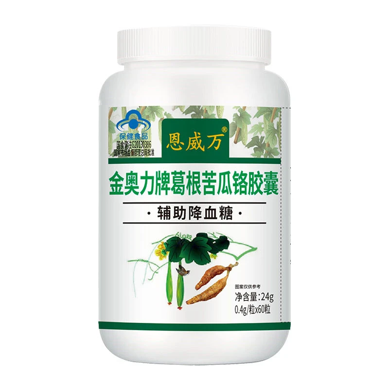 Bitter Melon Capsules Non-GMO & Gluten Free Extract Supplement Balance Insulin and Maintain Sugar Metabolism Balance