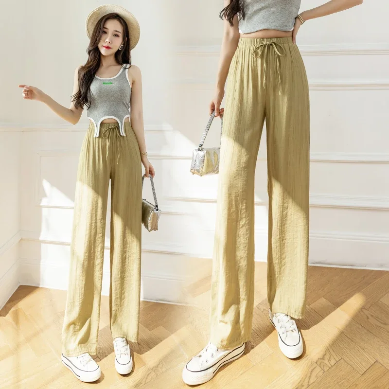 Korean Fashion Ice Silk Cool Pant Streetwear Women Wide Leg Pants Womens Casual Summer Girls Drawstring Baggy Trouse