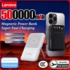 Lenovo 50000mAh 5-in-1 Magnetic Power Bank Built-in 4 Cables Portable External Battery With Stand Power Bank For iPhone Samsung