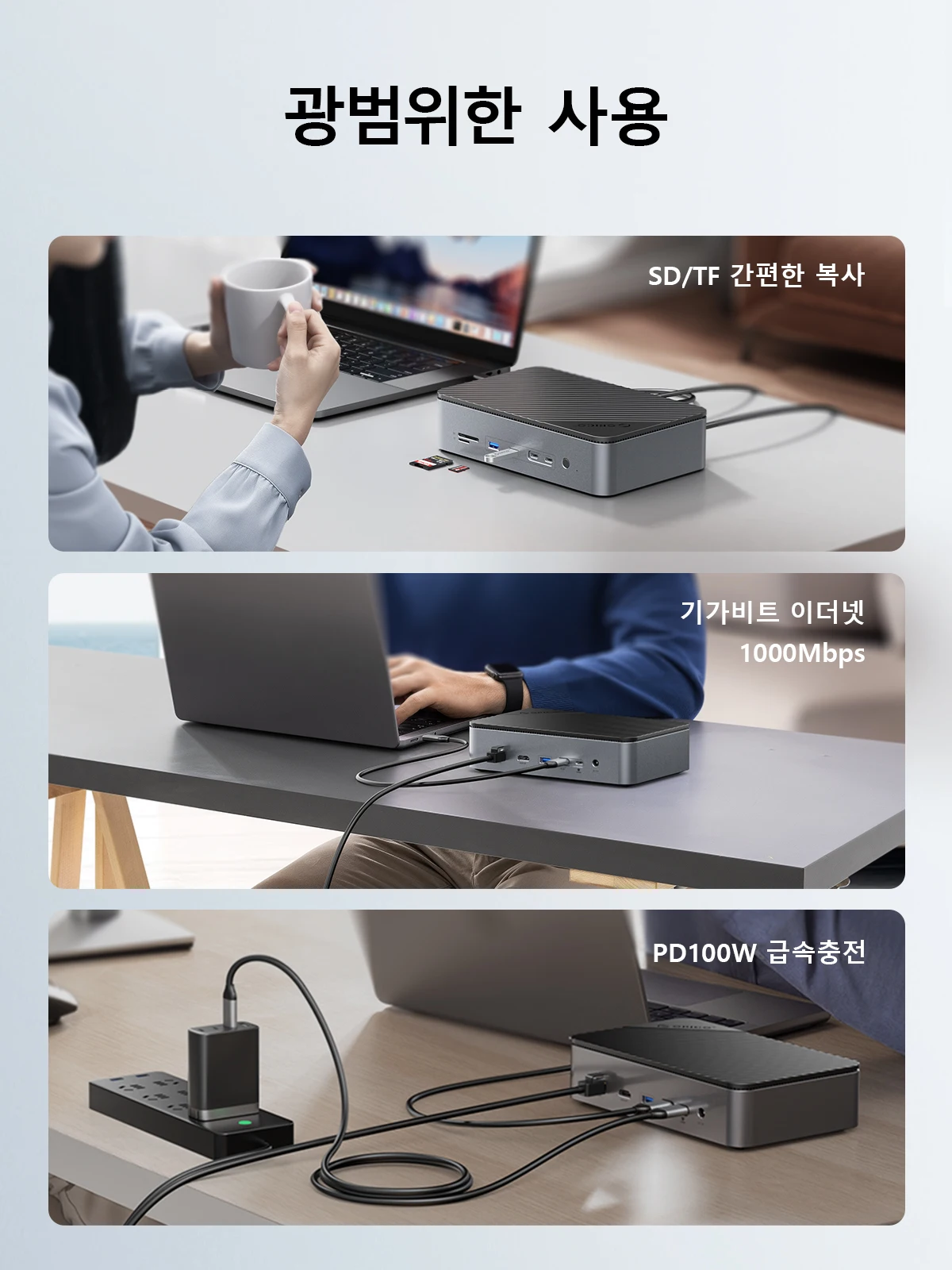 ORICO  M.2 NVME SSD ̽ ִ ŷ ̼ ũ, 3.5 ϵ ̺ Ŭ,   HDMI, 4 K60 Hz, PD100W ̴, 10 in 1