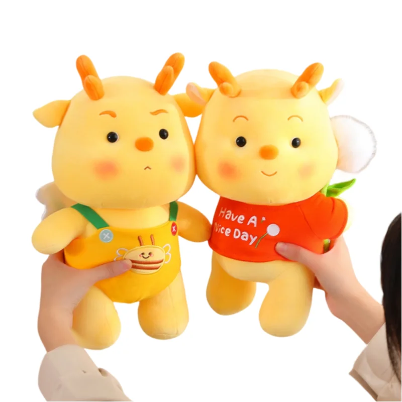 New Funny Cute Creative All Size Dragon With Shirt Soft Plush Toys Pendants Sofa Decoration Girls Kids Birthday New Year Present year of rabbit annual meeting gift business gift customization present for client gift gift for staff cultural creative gift box