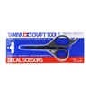 TAMIYA 74031 Decal Scissors for Water Stick Masking Tape Precision Special Model Scissors Stainless Steel Shears Craft Tools 1