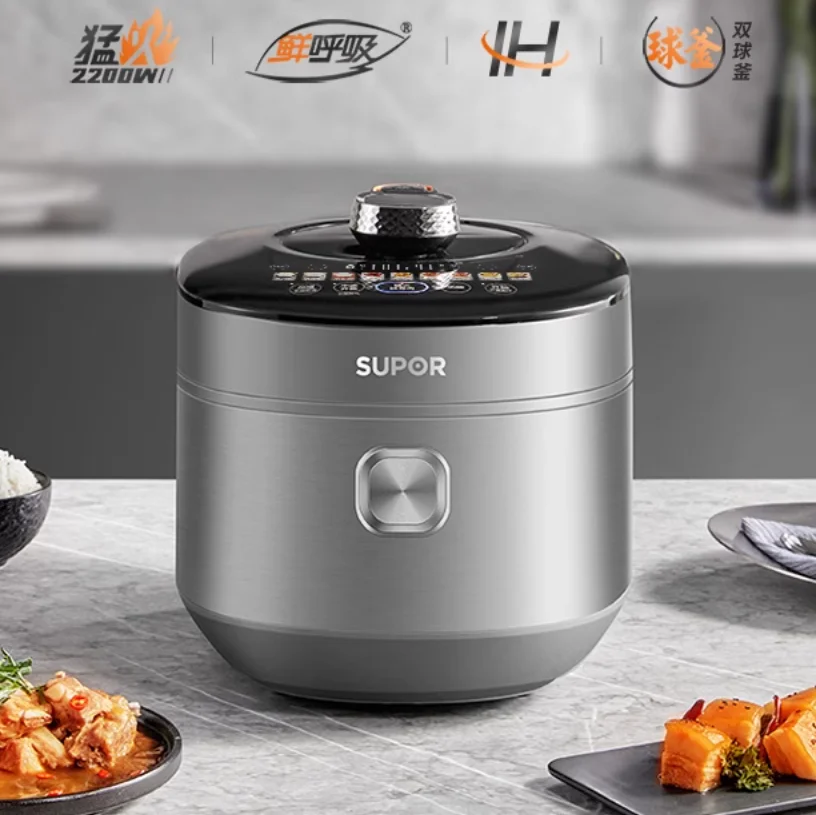 Upgrade Your Cooking Game with this 5L Non-Stick Multi-Functional IH Electric Pressure Cooker 4