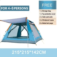 Goture 6-7Person Waterproof Automatic Tent 240*240*150cm Double Layer Camping Tent Outdoor Dome Camping Family Tent Couple Tents 1