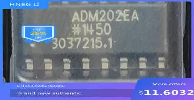 Freeshipping ADM202EARNZ