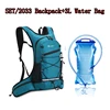 Bicycle Water Bag Set 3L Water Bladder Rucksack Outdoor Sports Knapsack MTB Cycling Hiking Climbing Running Hydration Backpack 5