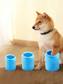 Pet Foot Washing Cup 1