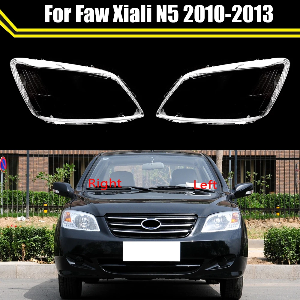 Auto Headlamp Case For Faw Xiali N5 2010-2013 Car Headlight Cover Glass Lamp Shell Lens Glass Caps Light Lampshade Lampcover