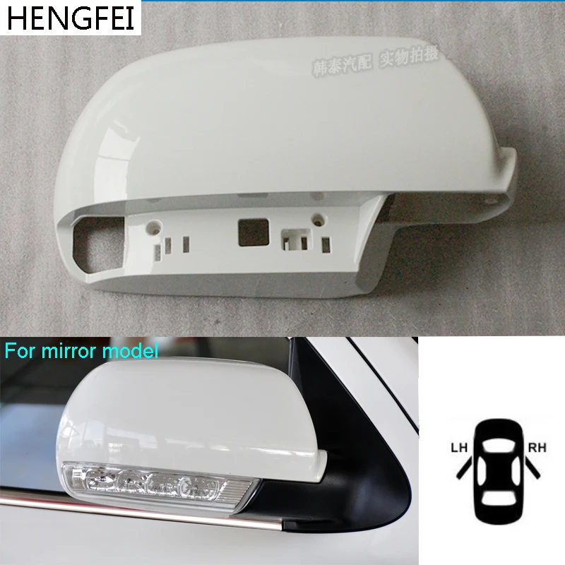 

Accessories For Car Hyundai Santa Fe IX55 Veracruz Rearview Mirror Cover Case Shell Lid