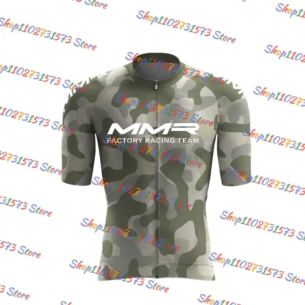 MMR Camouflage Cycling Jersey Set MTB Bike Clothing Mens Quick Dry