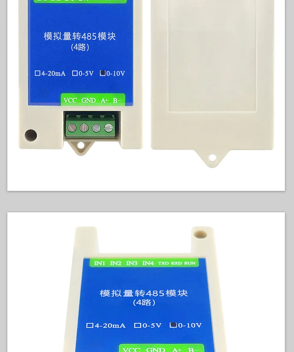 Konvertierungsmodul Analog 4-20 mA 0-5 V 0-10 V zu RS485 Modbus RTU-Protokoll 2 4 8-Kanal digitale RS485-Transformationsmodule – Detail 8