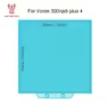 300x300mm Glacier