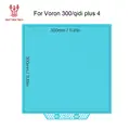 300x300mm Glacier
