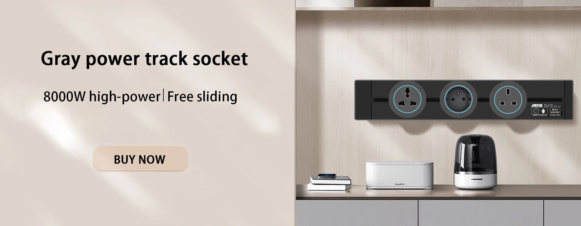 Adjustable Power Socket
