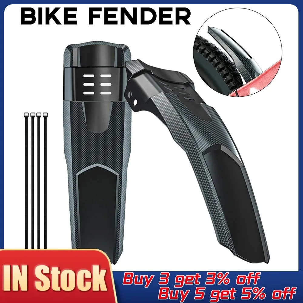 Mountain Bike Carbon Fiber Pattern Mudguards with Widened Mud Flaps