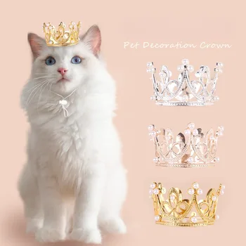 Faux Pearl Adjustable Crown 1