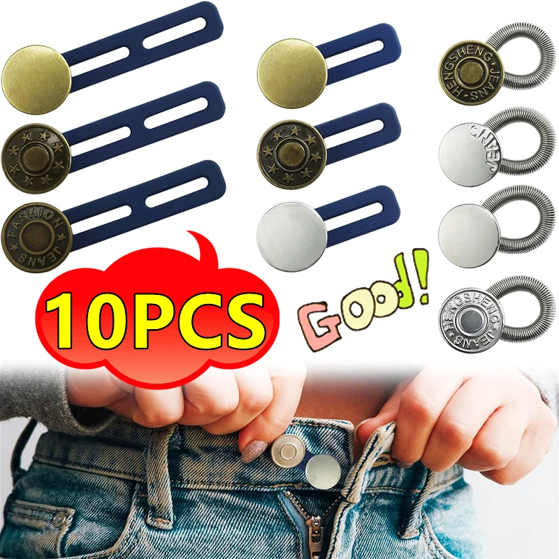 Lot de 6 Métal boutons pour jeans, épingles à boutons réglables, resserrez  la taille du pantalon, sans couture et sans outils, épingles instantanées