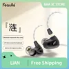 Feaulle LIAN in-Ear Earphones HIFI 3D Enhance Wired Headset Ergonomic E-Sports Gaming Earphones Phone PC Gaming Accessory 1