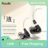 Feaulle LIAN in-Ear Earphones HIFI 3D Enhance Wired Headset Ergonomic E-Sports Gaming Earphones Phone PC Gaming Accessory 1