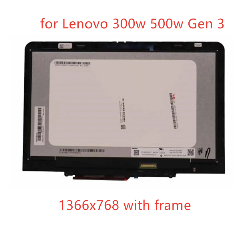 

Original for Lenovo 300w 500w Gen 3 LCD screen HD 5M11C85595 5M11C85596 5M11F29040 5M11C85598 5M11C85599