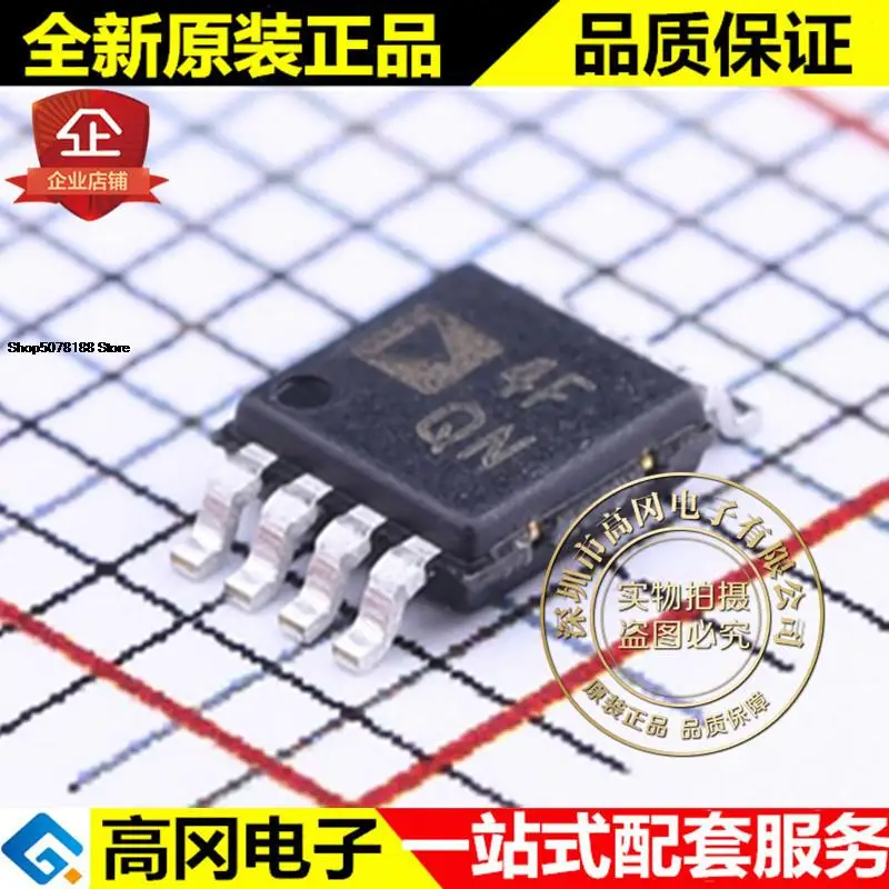 5 Pezzi Adp124Arhz-3.3-R7 Tssop-8 4F Adi