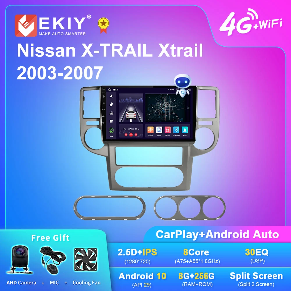 

EKIY X7 Android 10 Автомагнитола для Nissan X-TRAIL Xtrail 2003-2007 Carplay мультимедийный видеоплеер № 2DIN головное устройство навигации HU