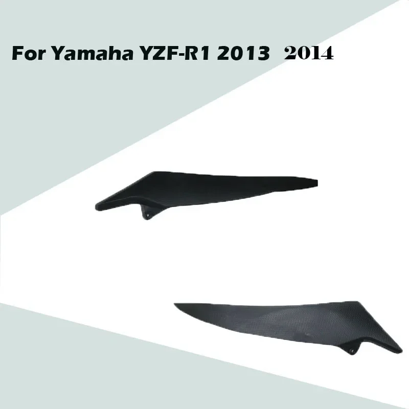

Для Yamaha YZF-R1 2013 2014 топливный бак левая и правая боковые маленькие пластины ABS инъекция обтекатель YZF1000 аксессуары для мотоциклов