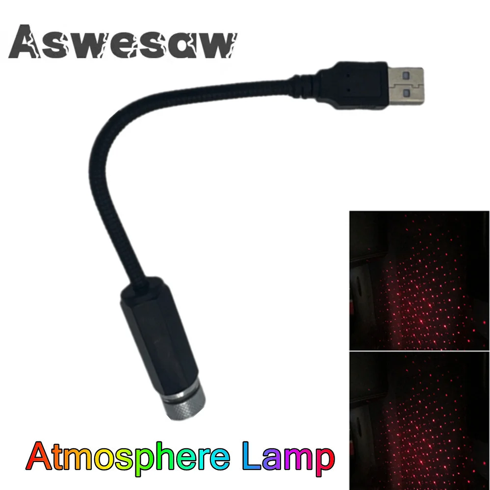 

Aswesaw Ambient Lights Car Roof Star Light Romantic USB Night Light Atmosphere Lamp Home Ceiling Decoration Light 1 Pcs