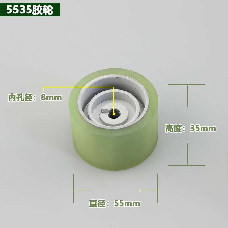 JUKI MS1190 puller  brother B927 /B928 machine P5535/P5515/P5550 wheel with rubber industrial sewing machine spare parts 4
