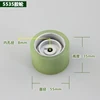 JUKI MS1190 puller  brother B927 /B928 machine P5535/P5515/P5550 wheel with rubber industrial sewing machine spare parts 4