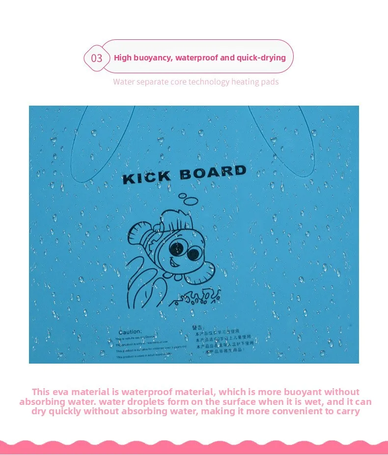 A board _09 jpg