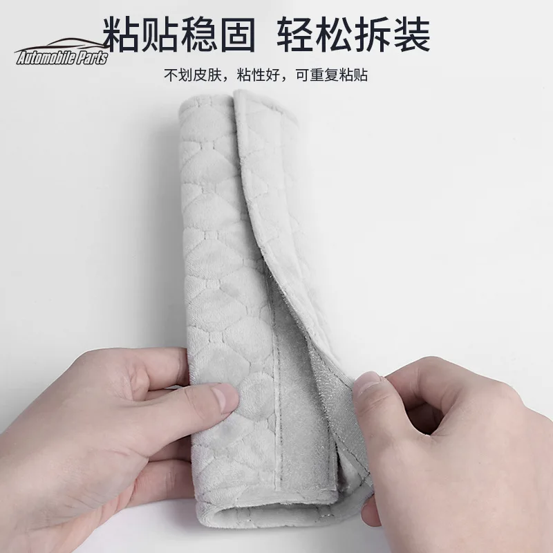 Car Soft Seat Belt Cover Universal Auto Seat Belt Covers Warm Plush Safety Belts Shoulder Protection Auto Interior Accessories car accessories seat belt covers seat belt protection seat belt protector car seat belt accessory safety belt shoulder guard