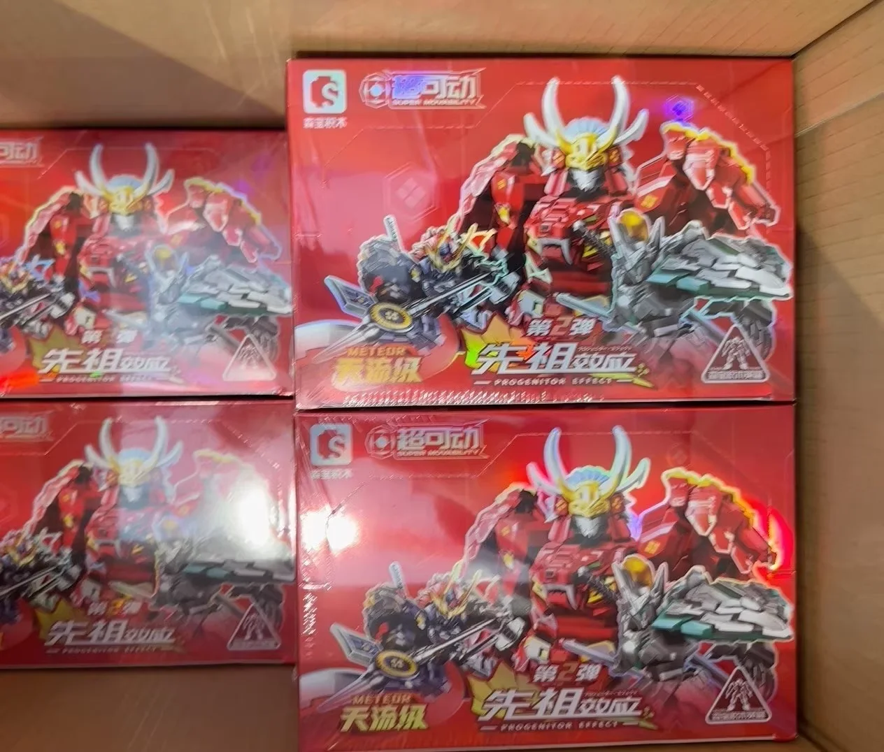 In Stock SEMBO BLOCK X MOSHOW 02 LANCELOT OF THE LAKE TAKEDA