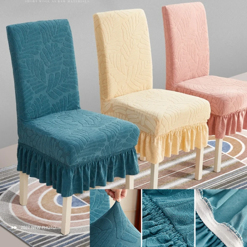 

Jacquard Chair Covers for Dining Room Thickened Elastic Seat Sleeve Soft Chair Protector Hotel Banquet Home Furniture Slipcovers