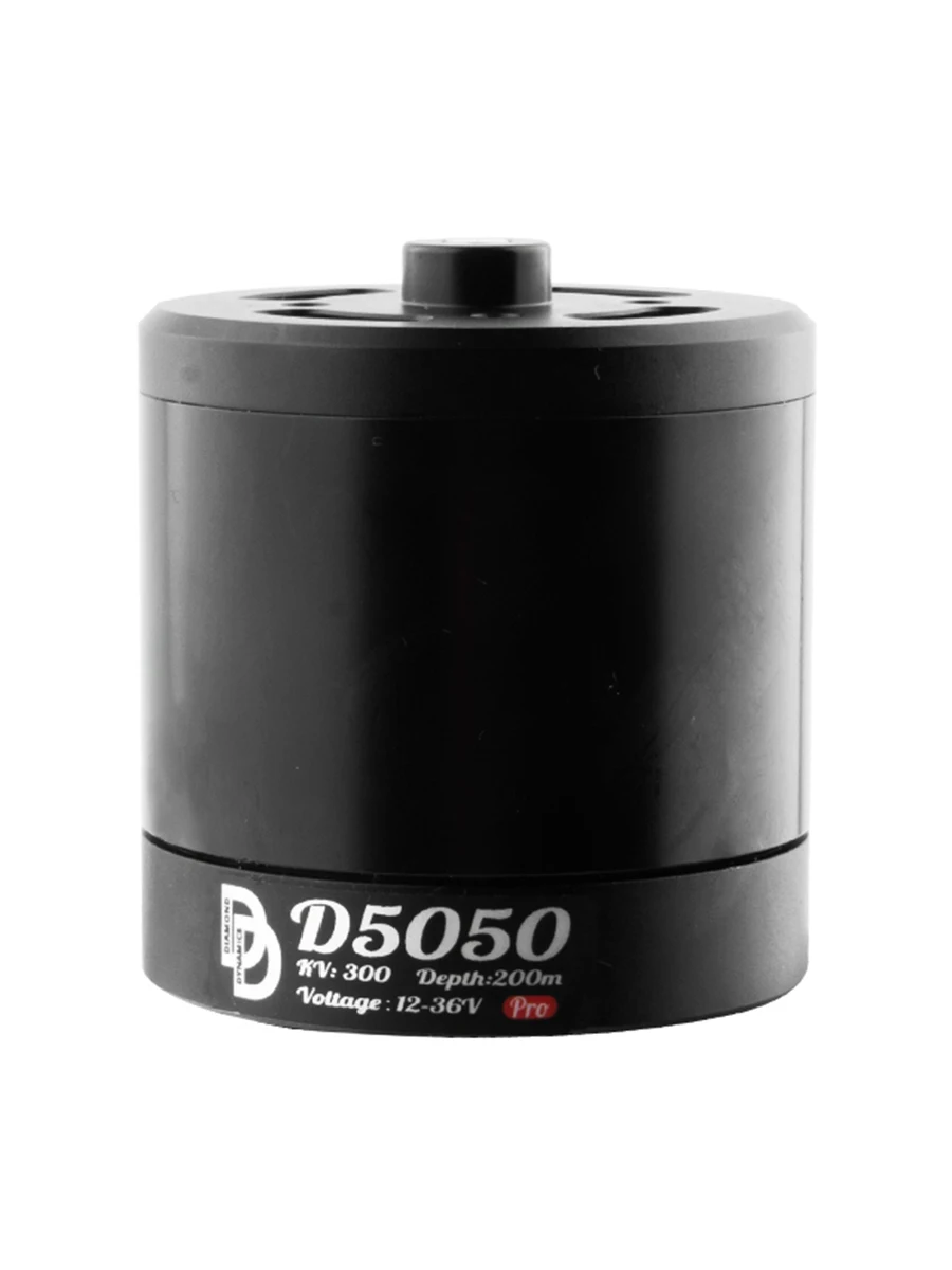 Moteur Brushless D5050 650W 300KV 50*50mm pour Drone RC