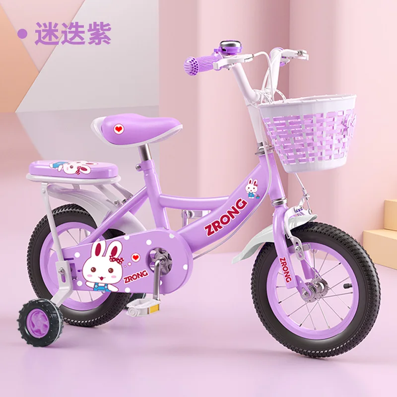 自転車　キッズ 4571405389404.jpg