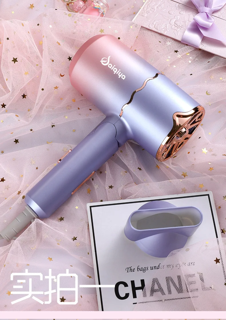 2024 New Generation Hair Dryer High Power And Strong Wind Speed Dry Negative Ion