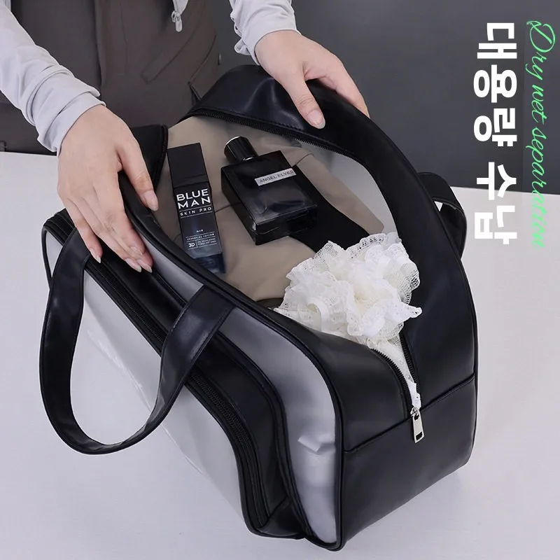 남성용 수영 가방 습식 및 건식 분리 목욕 핸드백 방수 새로운 스타일 샤워 세면용품 보관 가방 여성 여행용