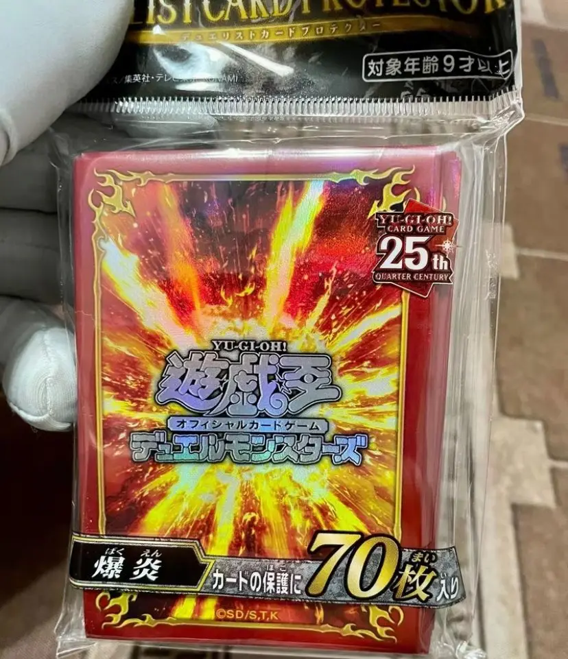 Yugioh Konami 25Th Anniversary 70 Pezzi Maniche Antideflagranti Sigillate Giapponesi