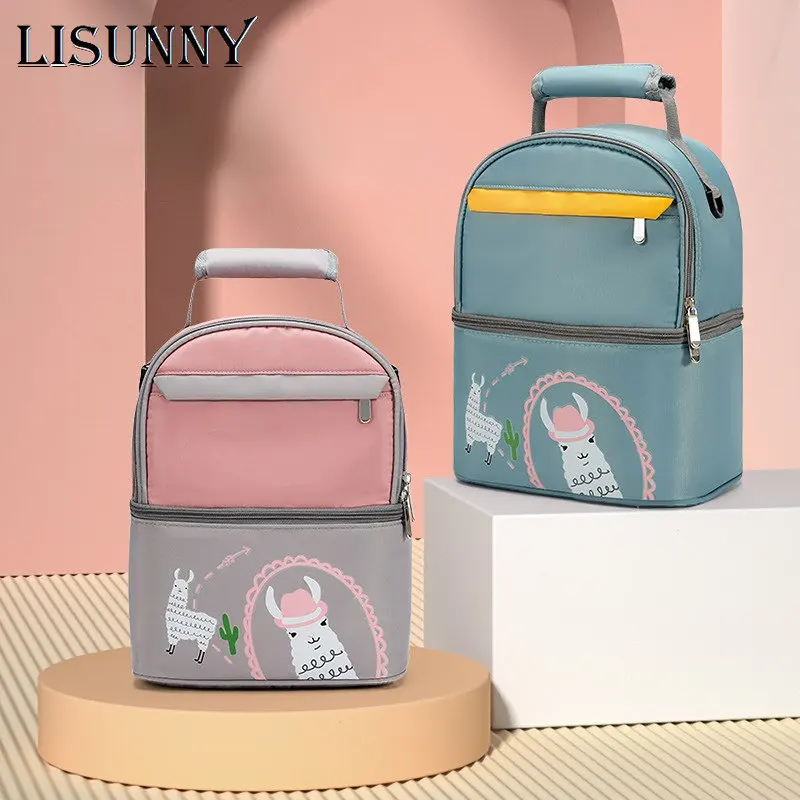 

Outdoor Mother Baby Backpack Mummy Bag Thickened Aluminum Foil Breast Milk Preservation Refrigerated Milk Shoulder Diaper Bags