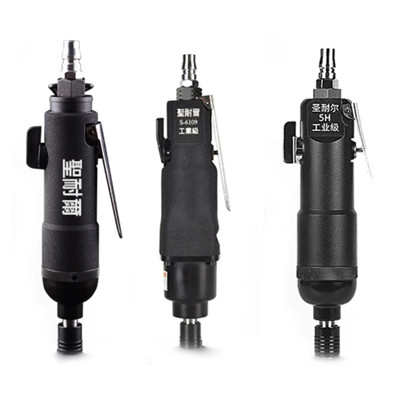 

Industrial-grade Pneumatic Tool Professional Air Impact Screw Driver Air Screwdriver for Woodworking Decoration 80-125NM F1CD