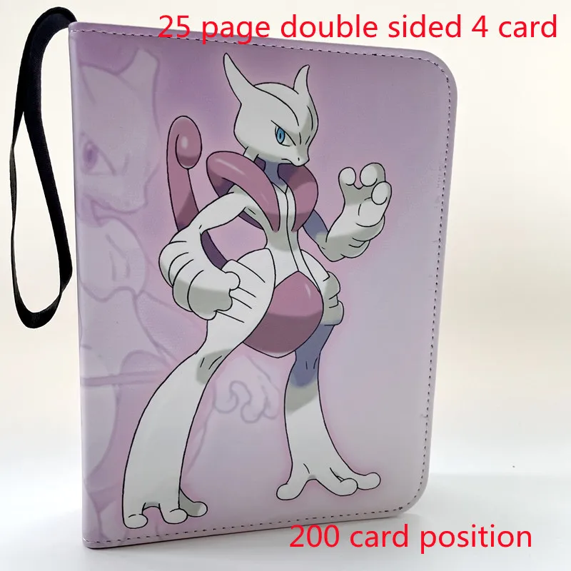 200pcs