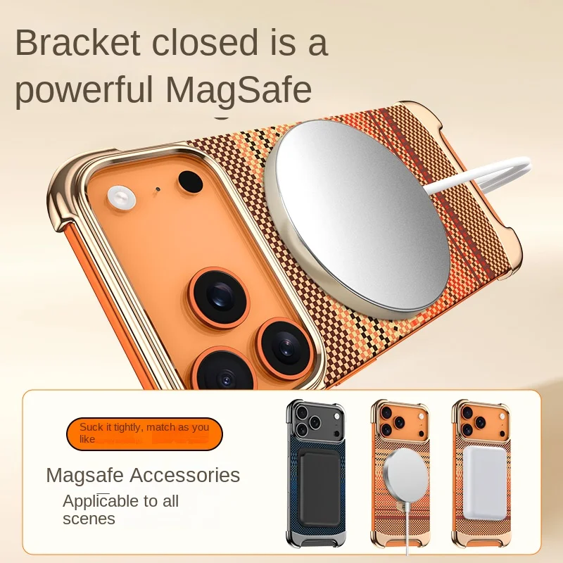 Ultra-Slim Carbon Fiber Texture Magnetic Stand Phone Case with Anti-Fingerprint Protection