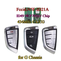 Fccid:N5F-ID21A 434MHz CA/CG ID49 NCF795xV ชิปรีโมทรถยนต์สำหรับ BMW ซีรีส์ 3 5 6 7 G รุ่น G01 G02 G08 G30 G31 G32 G38 X3 X5 X7